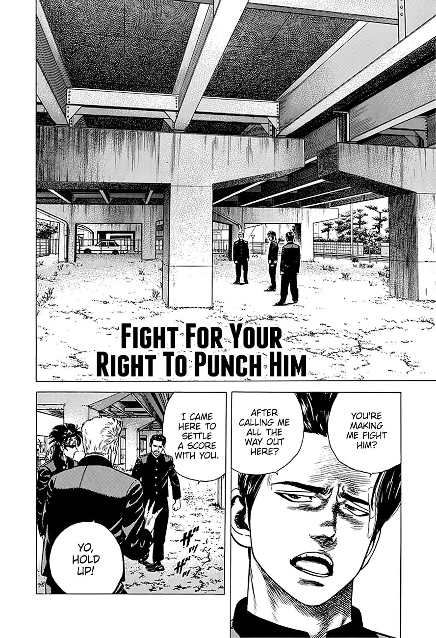 Rokudenashi Blues Chapter 243 page 2 - 