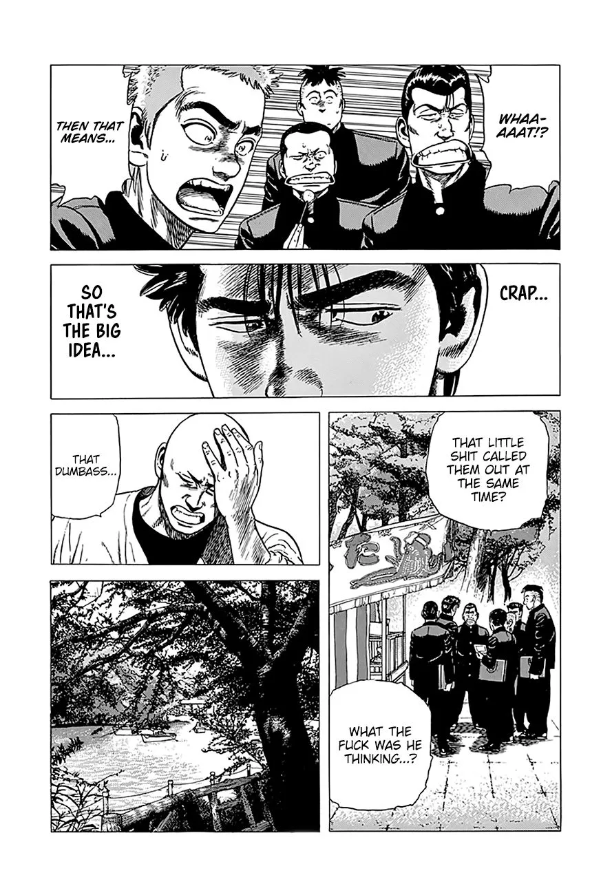 Rokudenashi Blues Chapter 243 page 12 - 