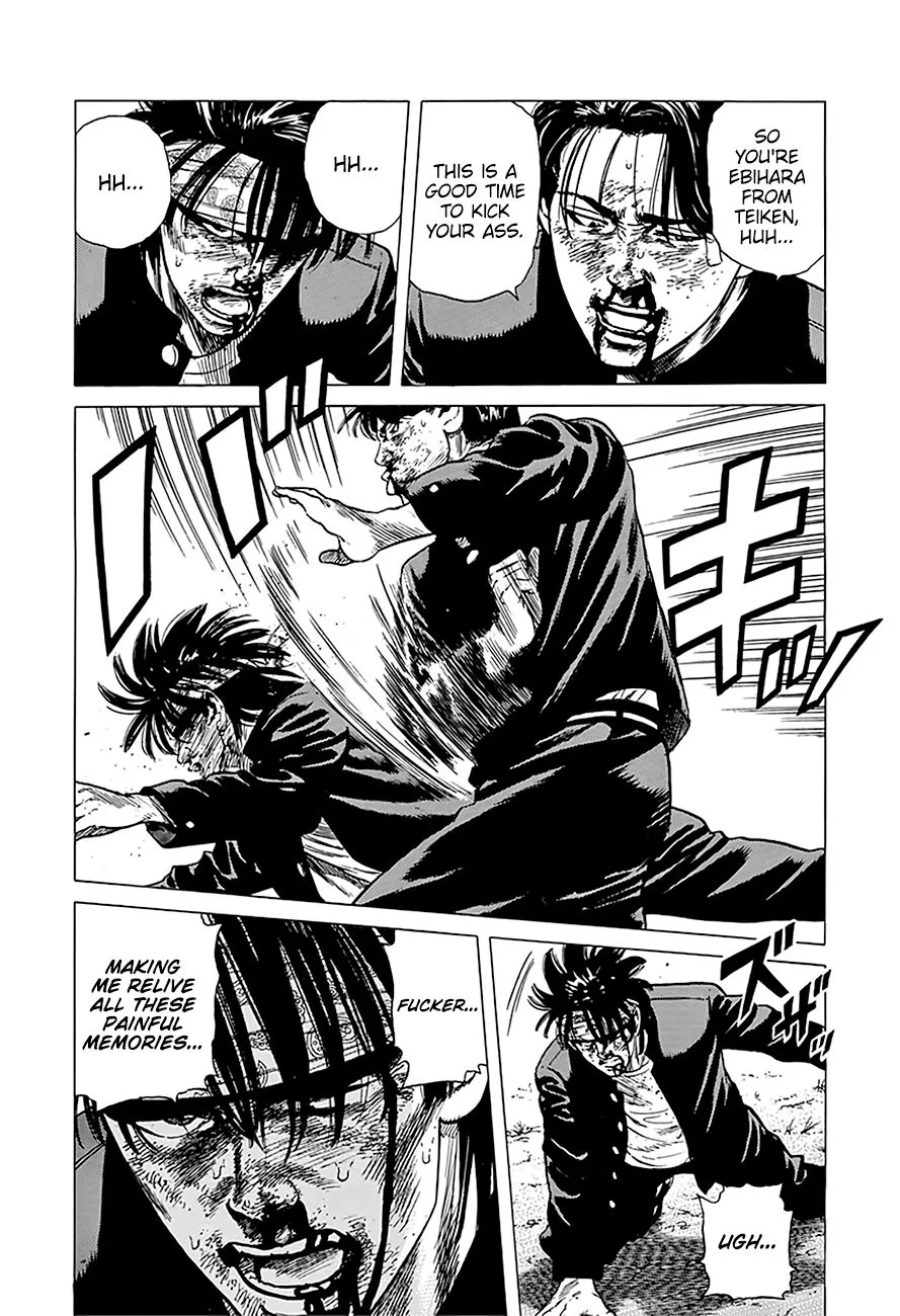 Rokudenashi Blues Chapter 243 page 14 - 