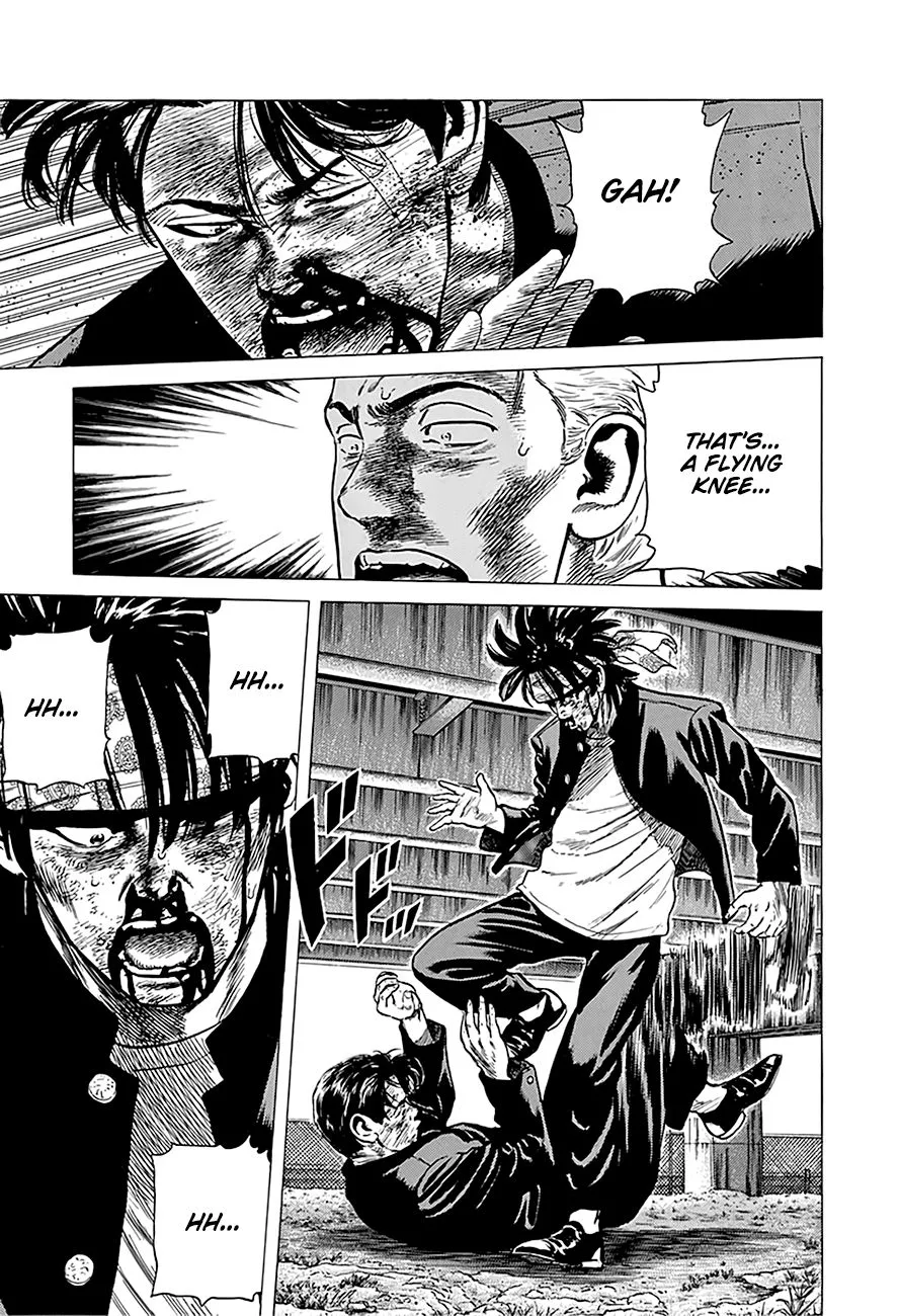 Rokudenashi Blues Chapter 243 page 17 - 
