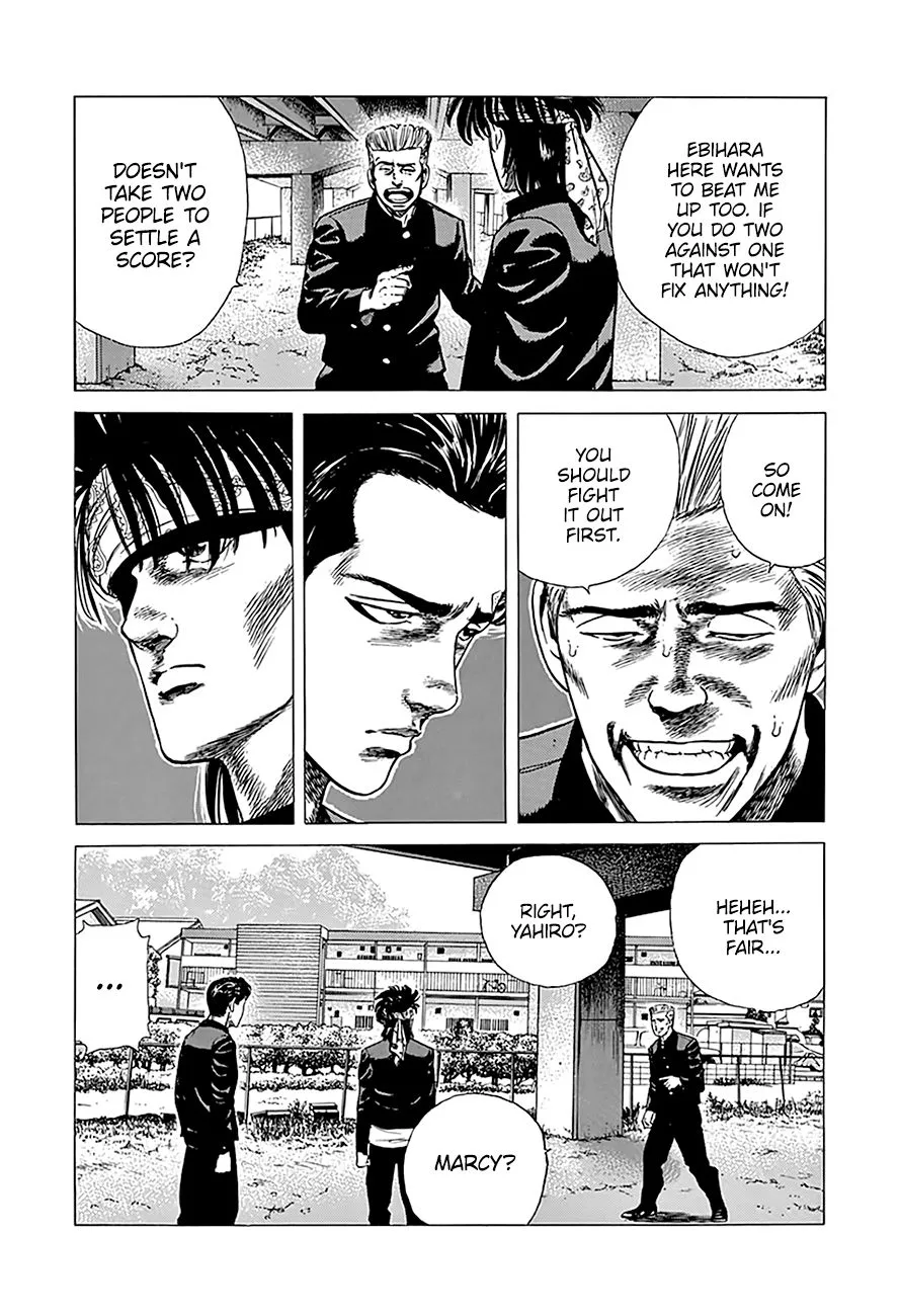 Rokudenashi Blues Chapter 243 page 3 - 