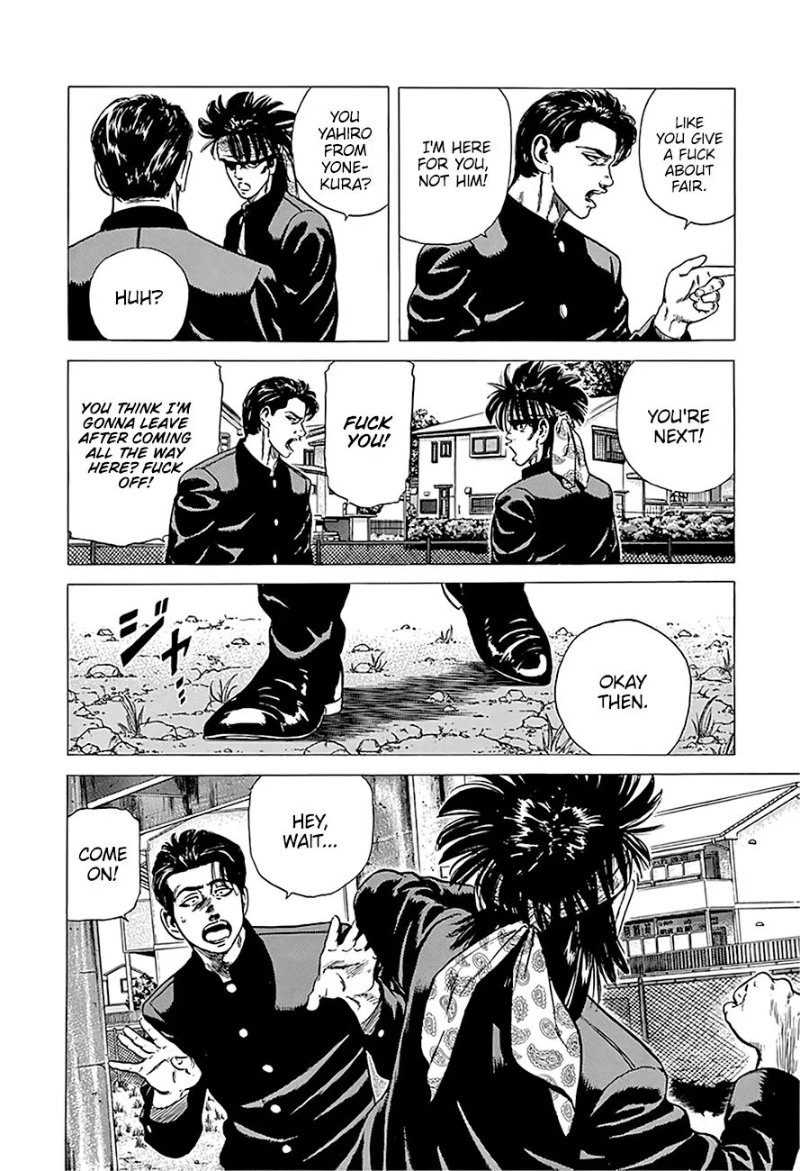 Rokudenashi Blues Chapter 243 page 4 - 