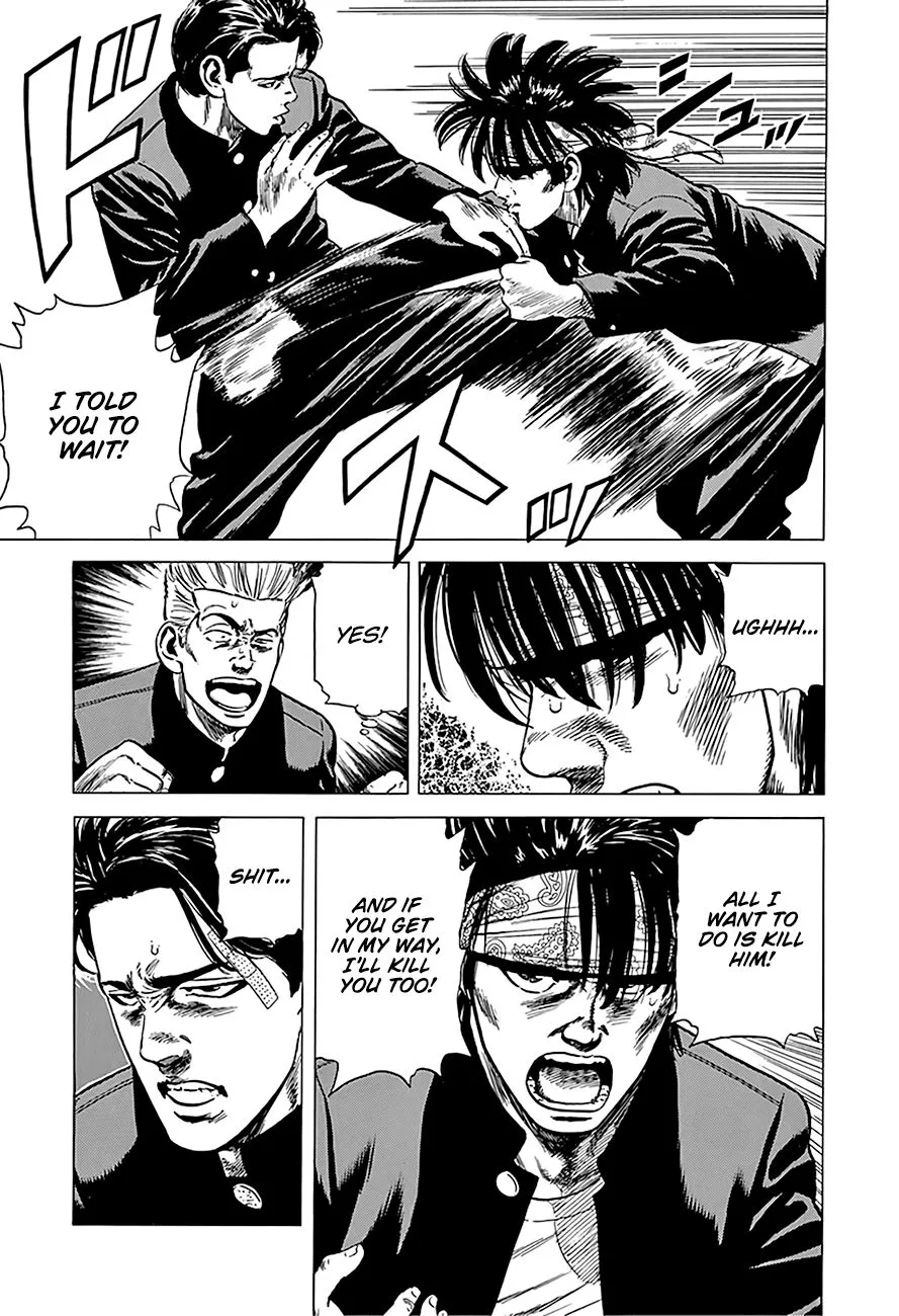 Rokudenashi Blues Chapter 243 page 5 - 
