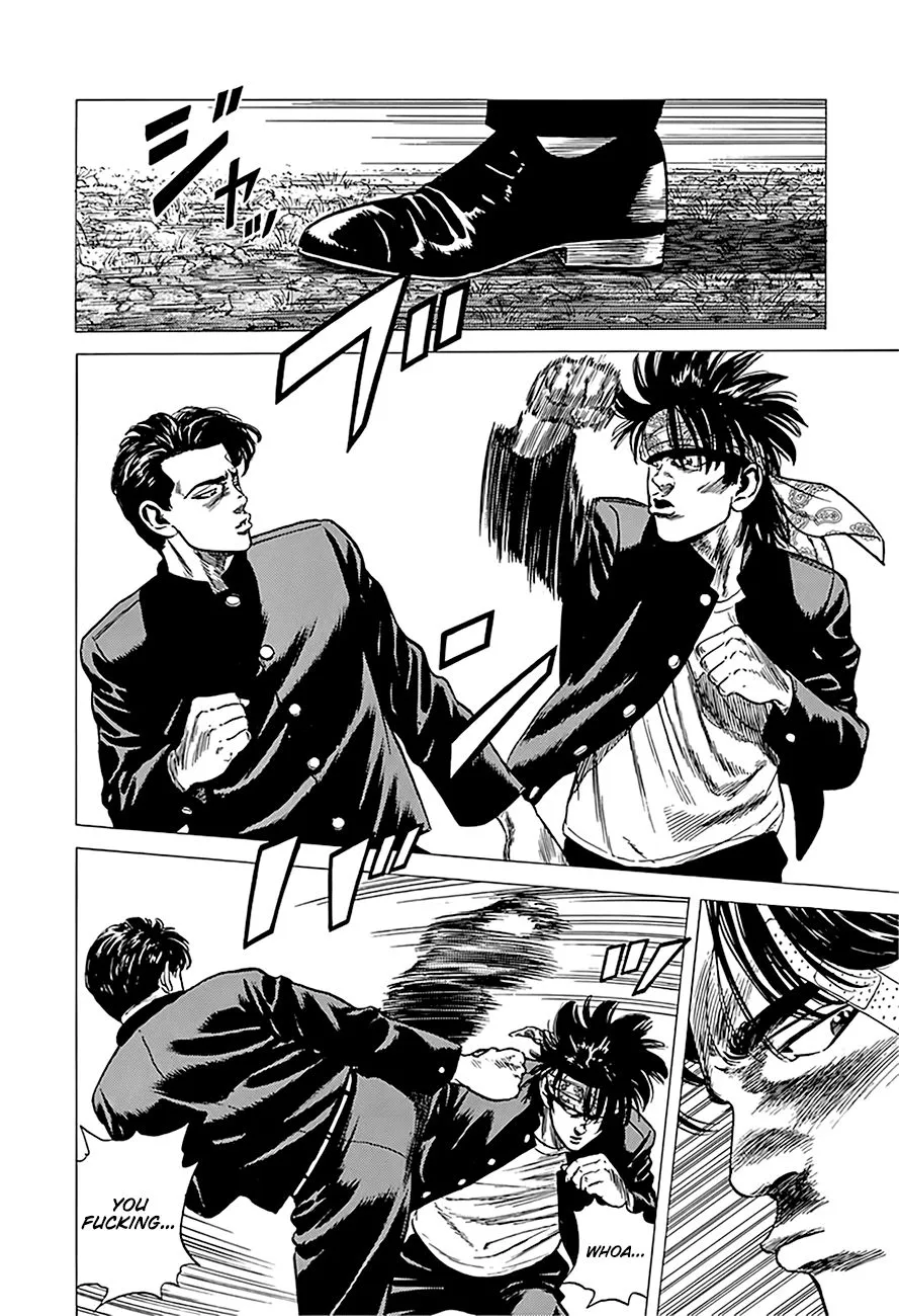 Rokudenashi Blues Chapter 243 page 6 - 