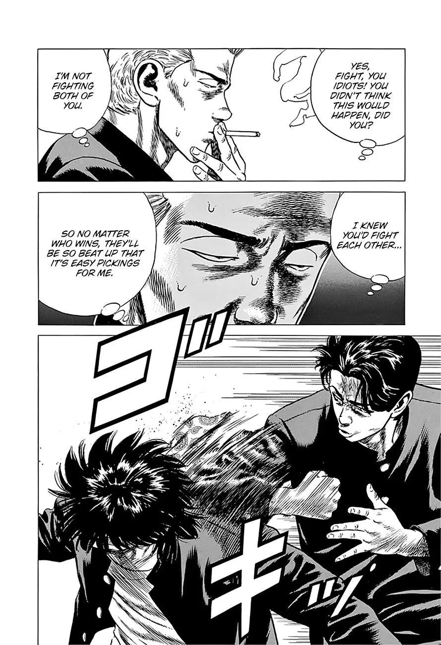 Rokudenashi Blues Chapter 243 page 8 - 