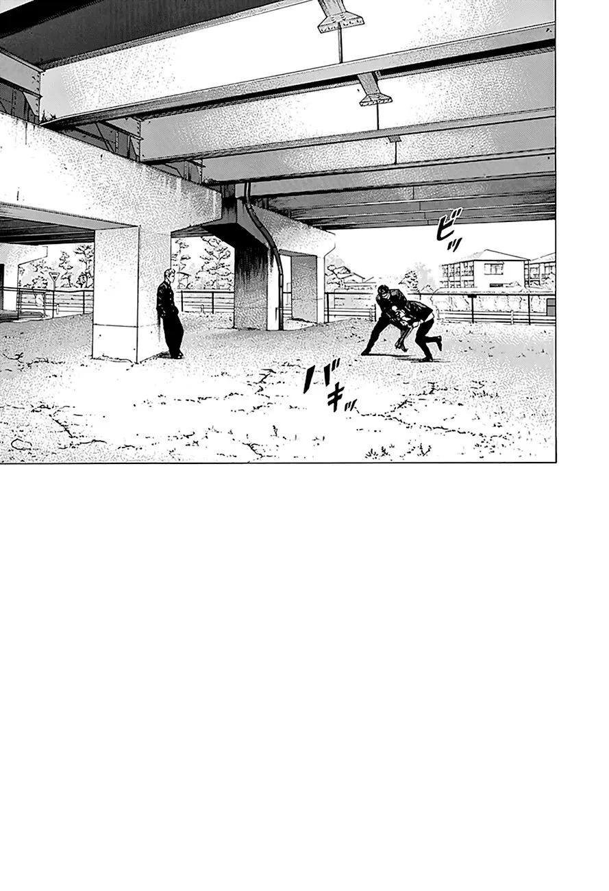 Rokudenashi Blues Chapter 243 page 9 - 