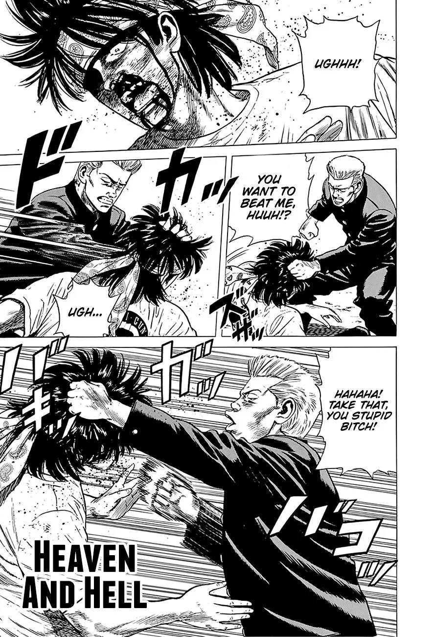 Rokudenashi Blues Chapter 244 page 2 - 