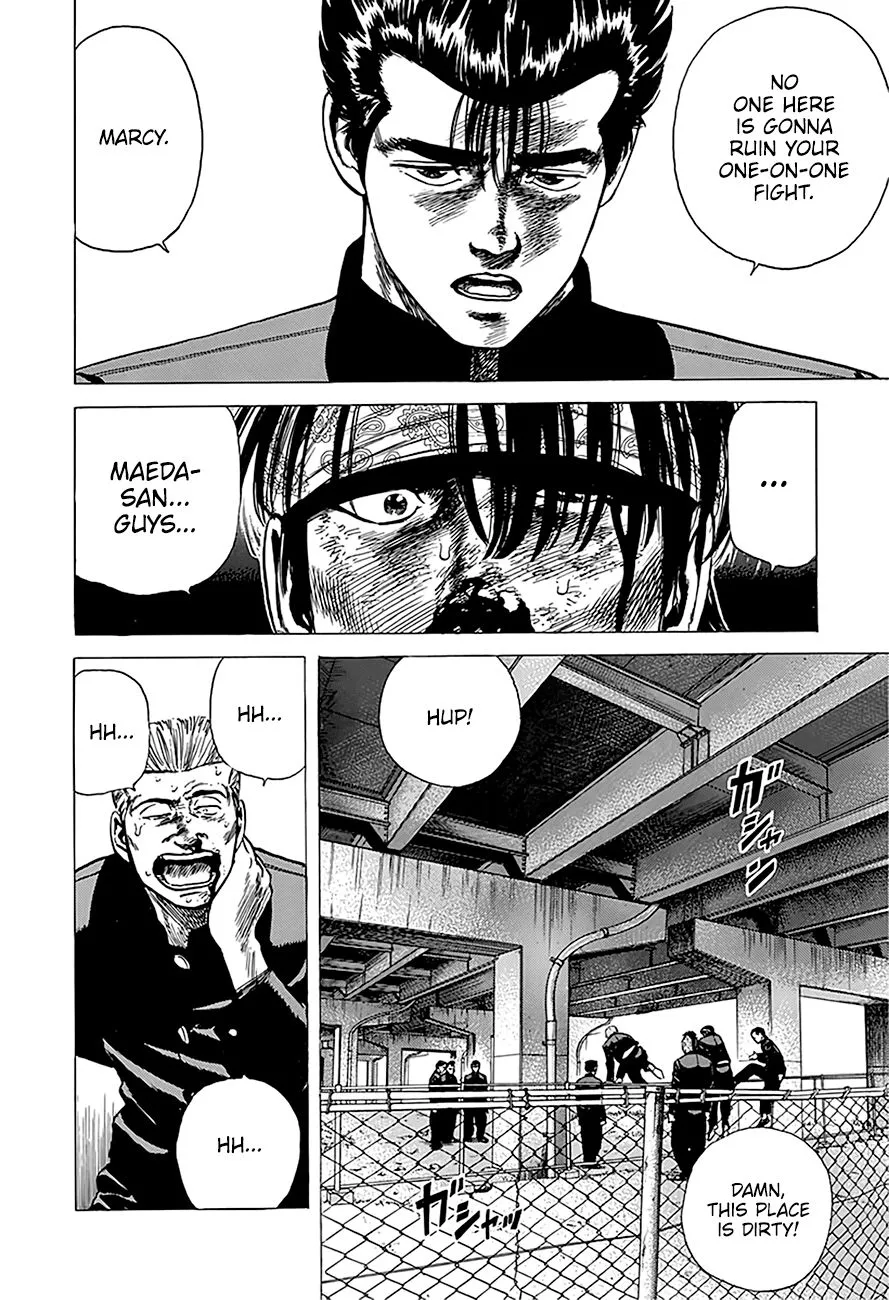 Rokudenashi Blues Chapter 244 page 13 - 