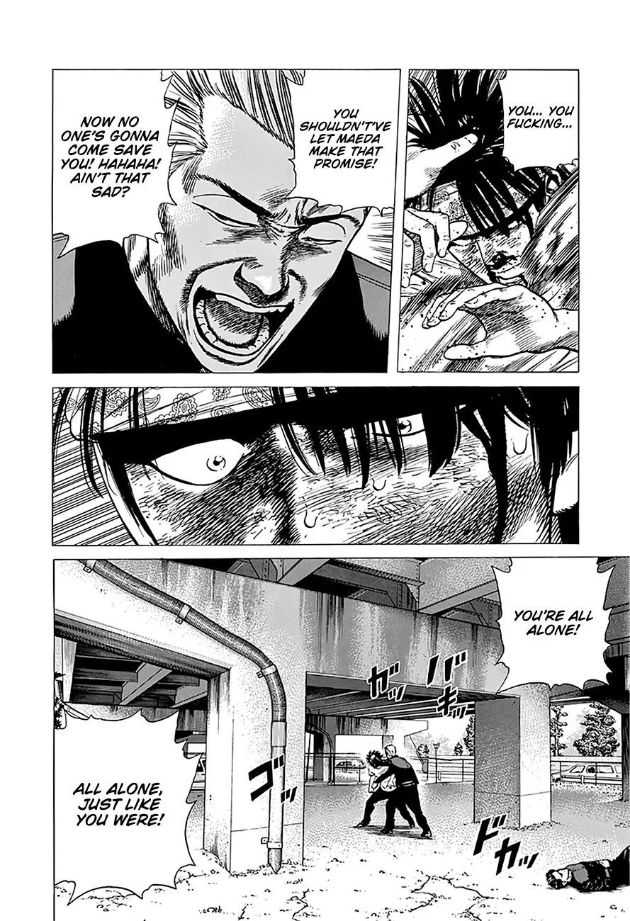 Rokudenashi Blues Chapter 244 page 3 - 