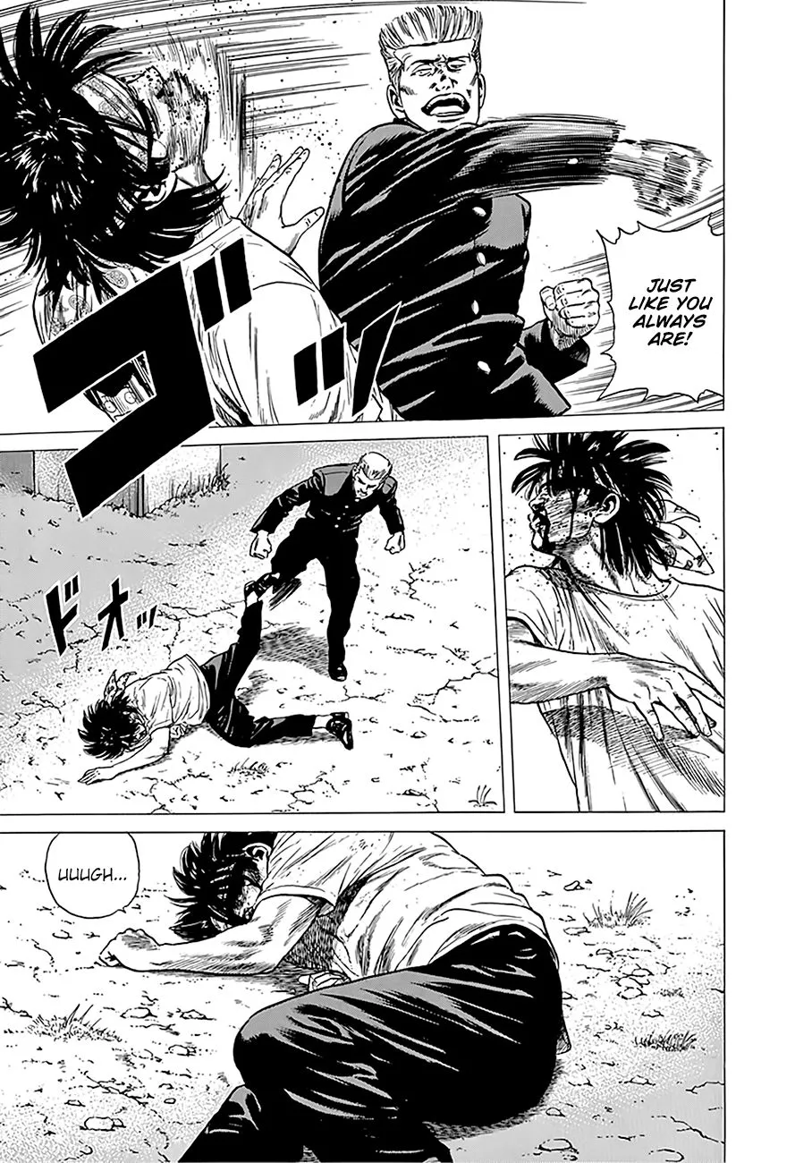 Rokudenashi Blues Chapter 244 page 4 - 