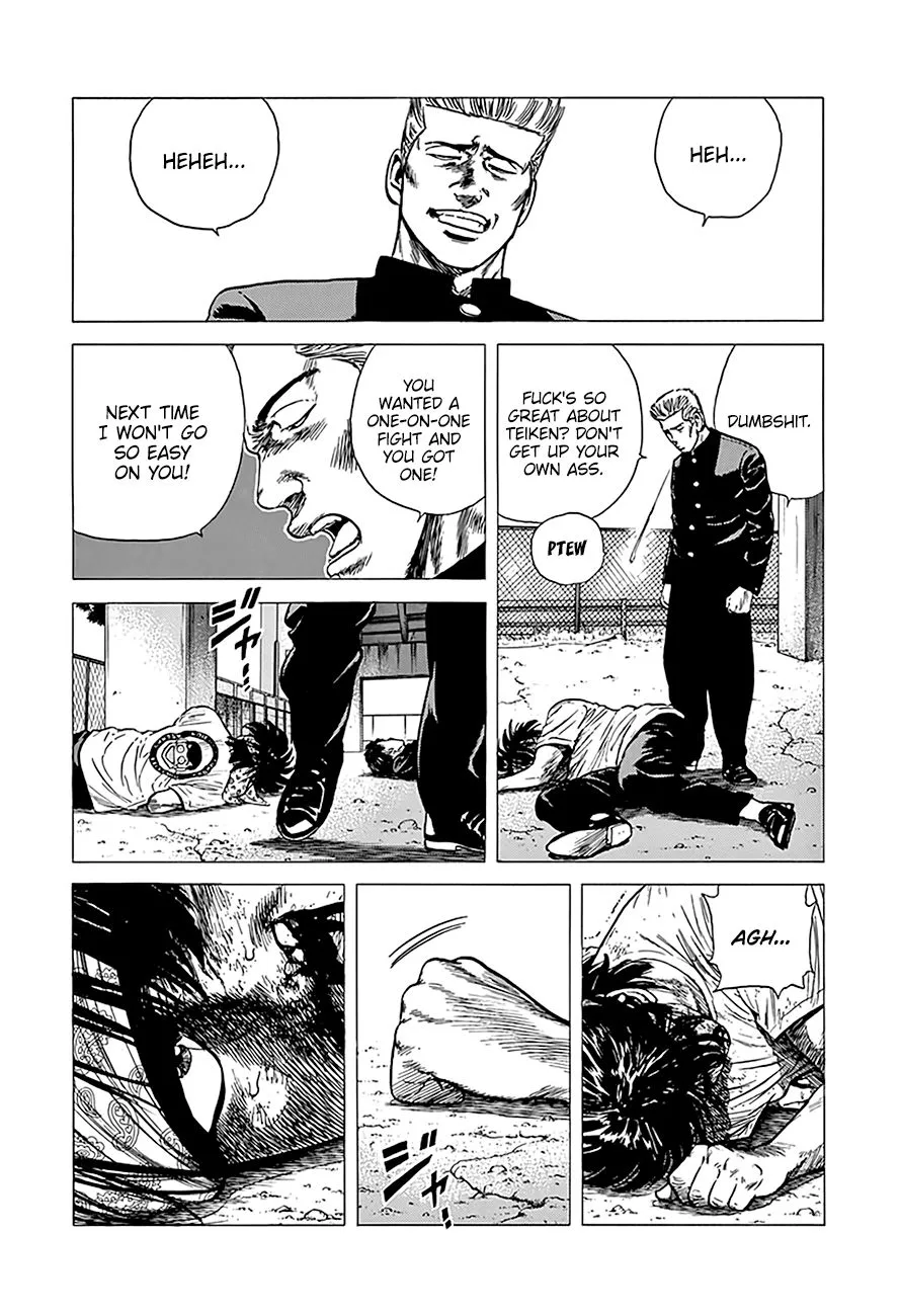 Rokudenashi Blues Chapter 244 page 5 - 