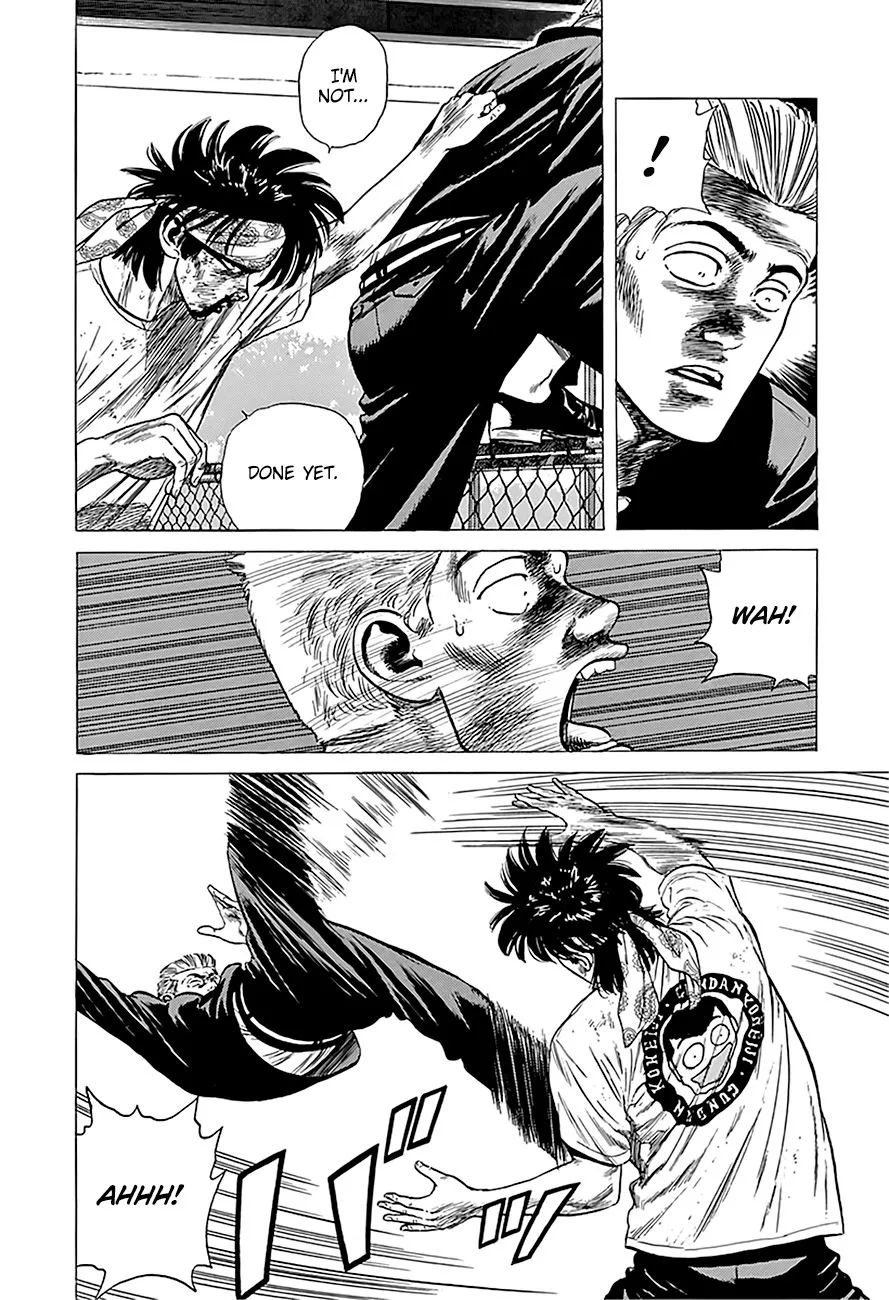 Rokudenashi Blues Chapter 244 page 7 - 