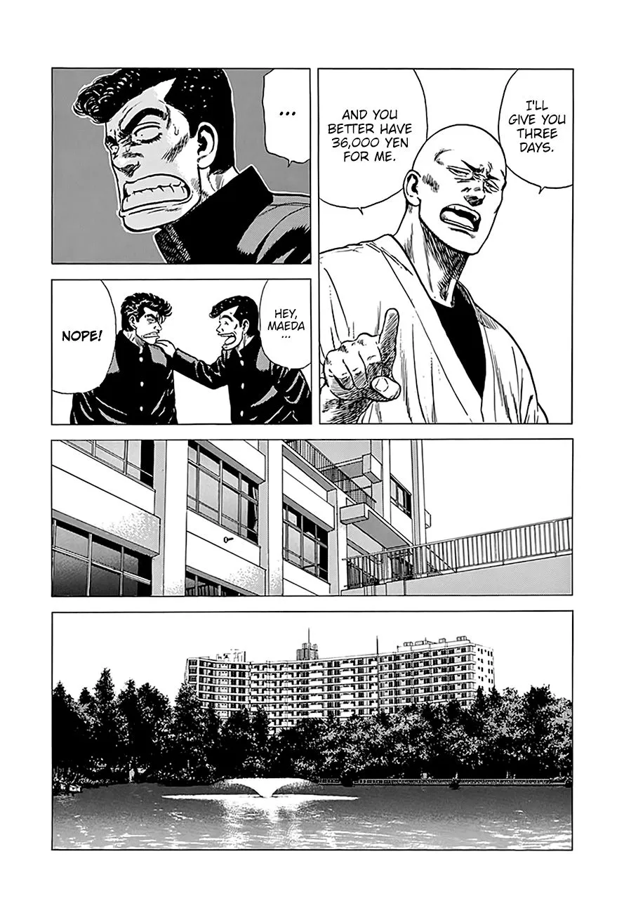 Rokudenashi Blues Chapter 245 page 11 - 