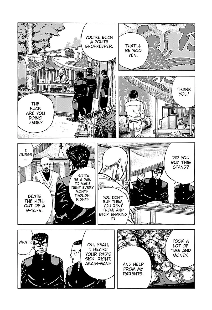 Rokudenashi Blues Chapter 245 page 13 - 