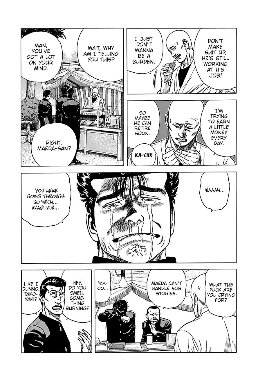 Rokudenashi Blues Chapter 245 page 14 - 