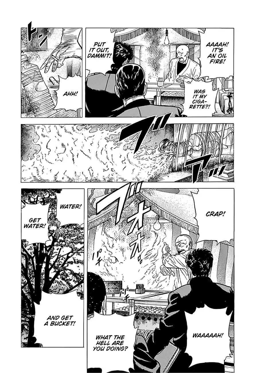 Rokudenashi Blues Chapter 245 page 15 - 