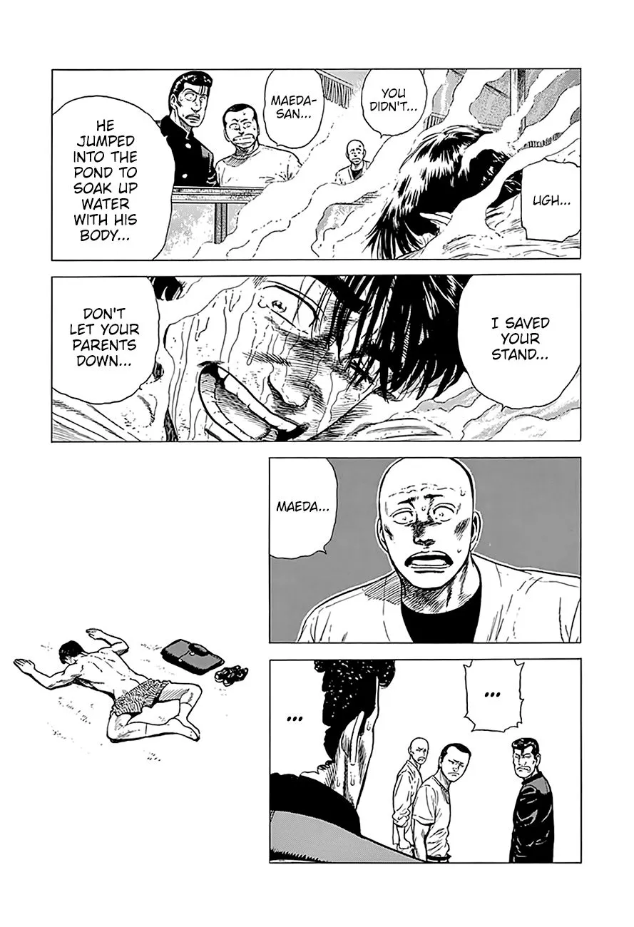 Rokudenashi Blues Chapter 245 page 20 - 