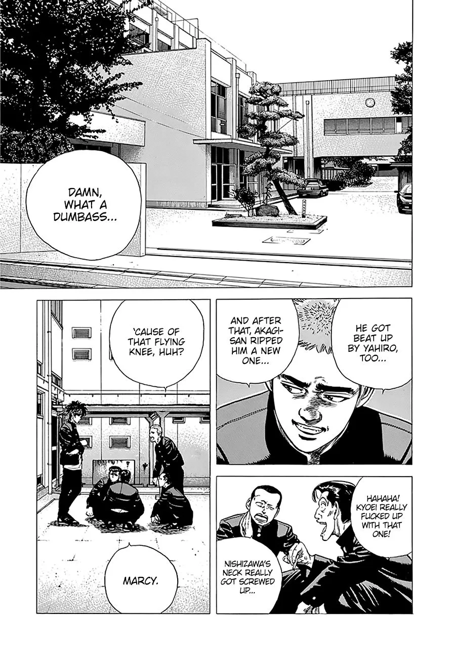 Rokudenashi Blues Chapter 245 page 3 - 