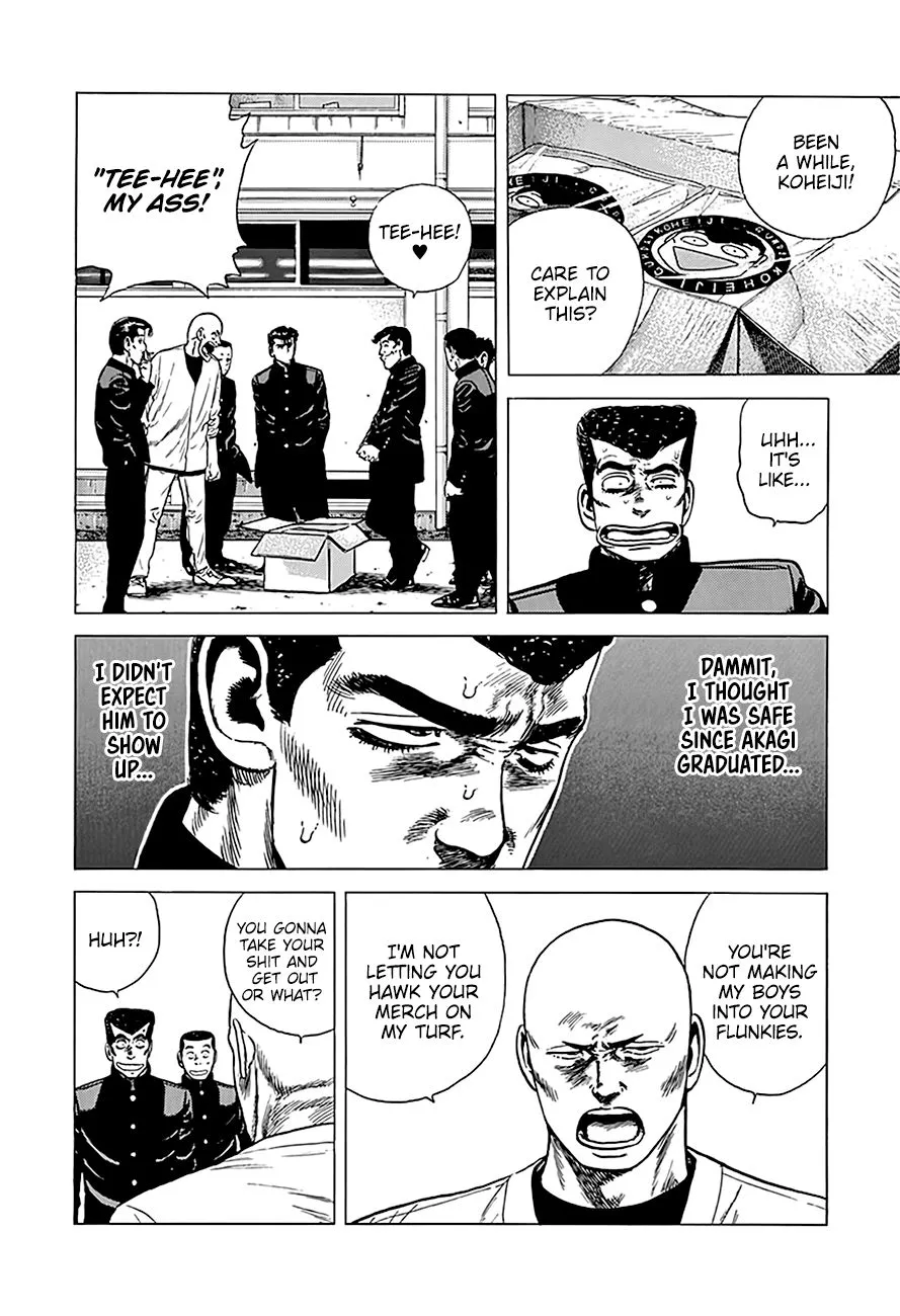 Rokudenashi Blues Chapter 245 page 8 - 