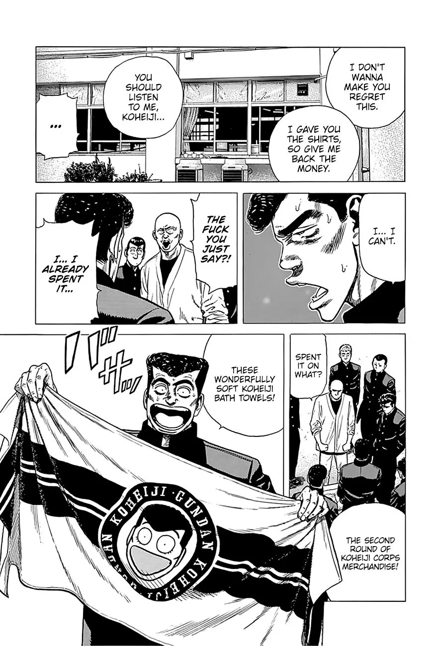 Rokudenashi Blues Chapter 245 page 9 - 
