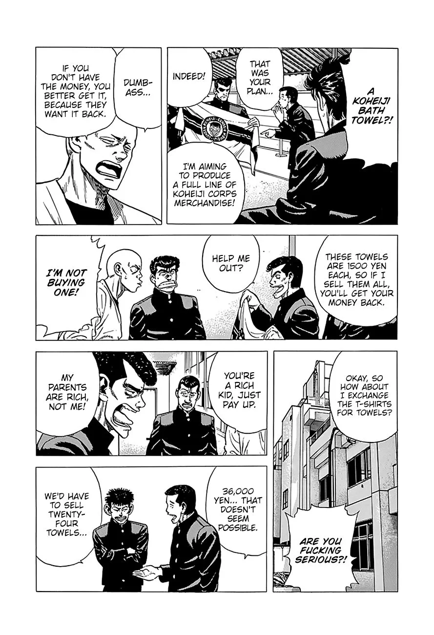 Rokudenashi Blues Chapter 245 page 10 - 