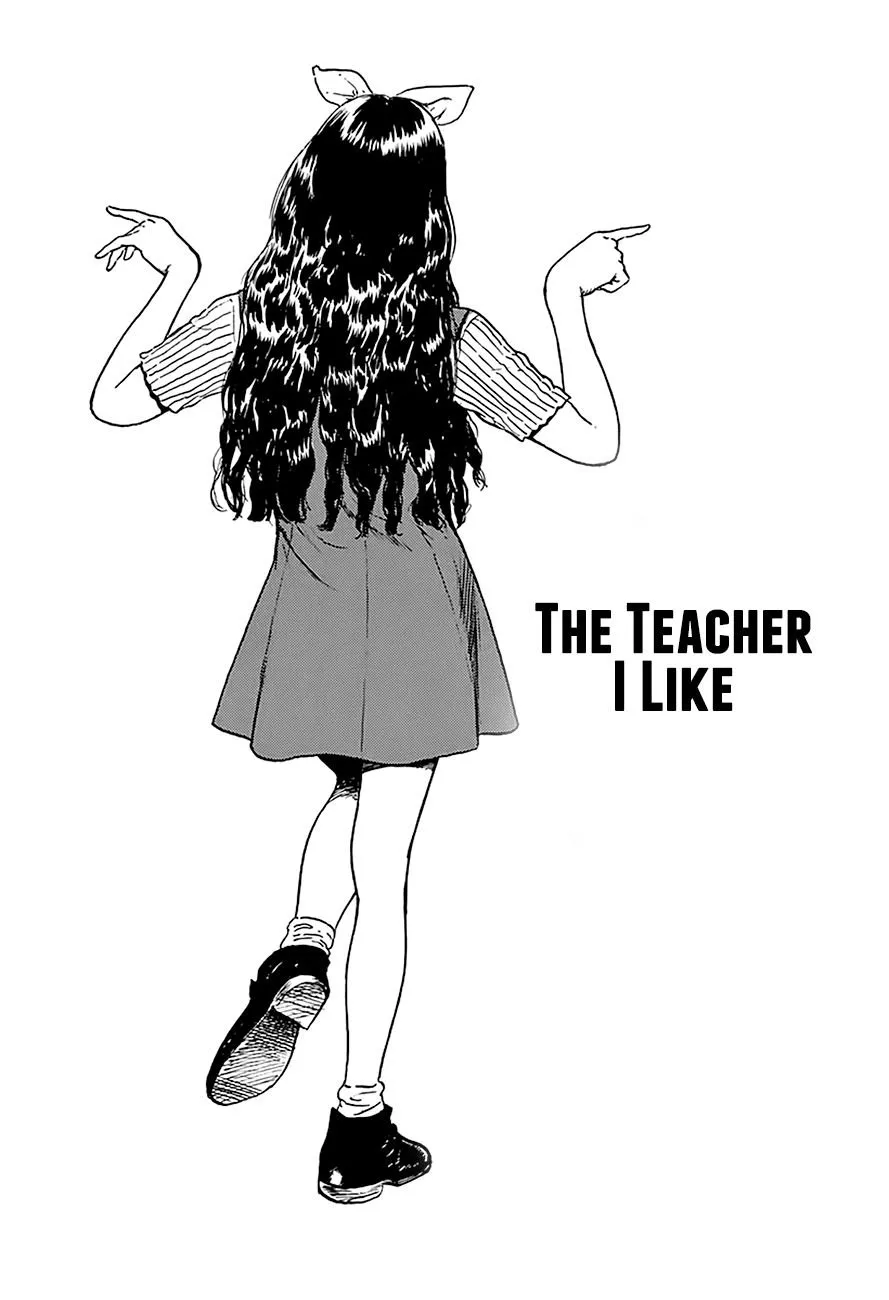 Rokudenashi Blues Chapter 246 page 2 - 