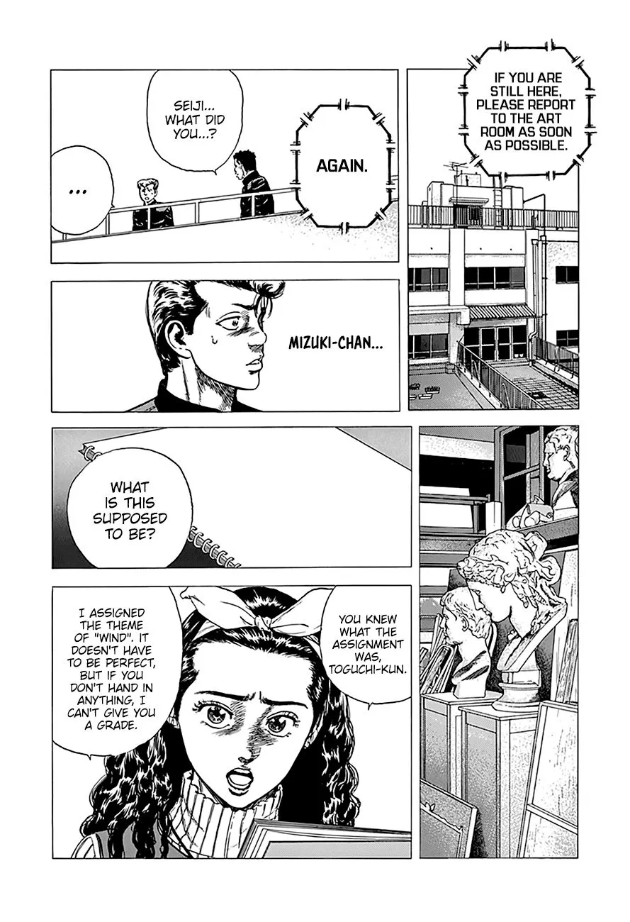 Rokudenashi Blues Chapter 246 page 13 - 