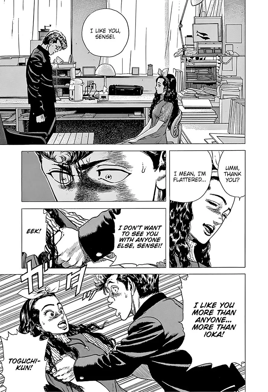 Rokudenashi Blues Chapter 246 page 16 - 