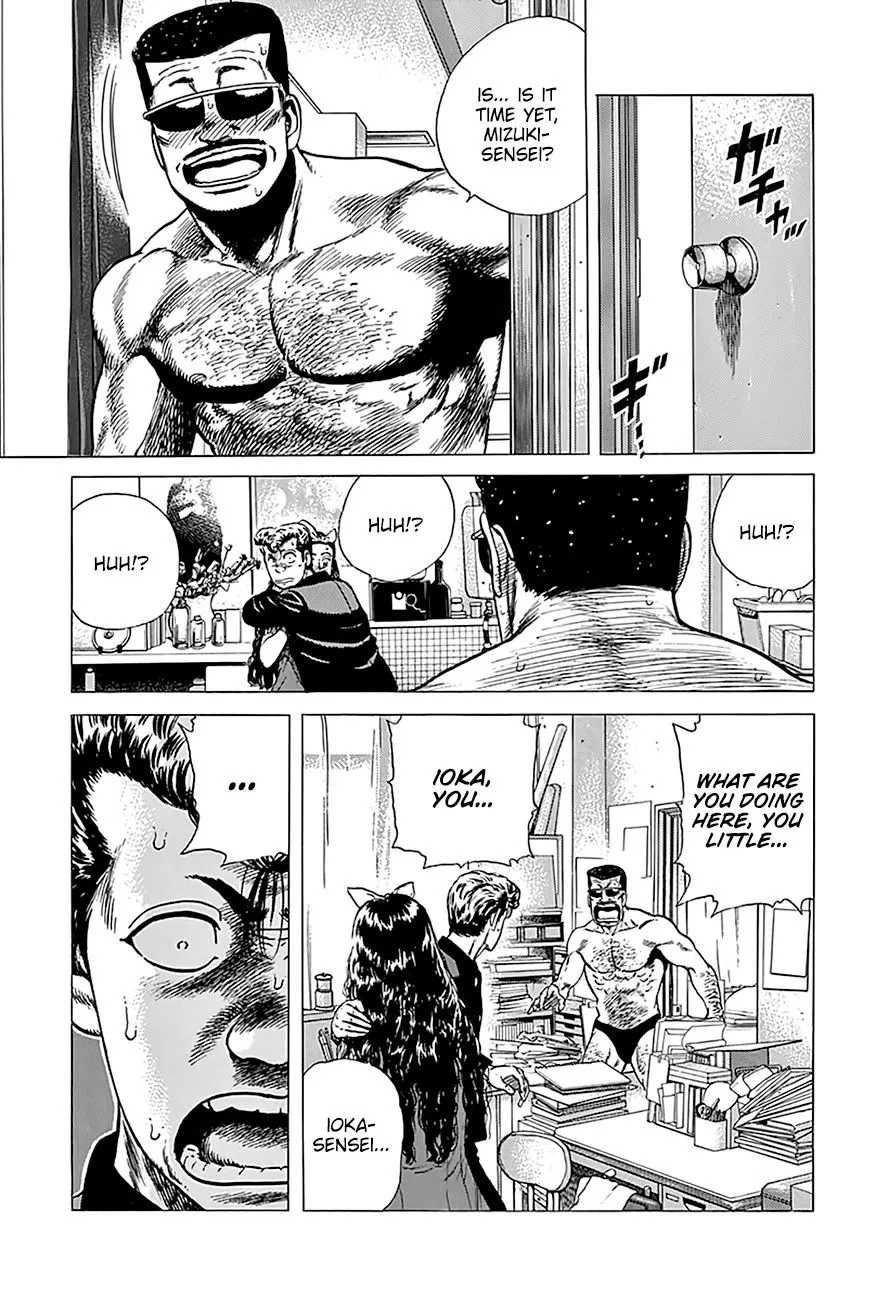 Rokudenashi Blues Chapter 246 page 18 - 