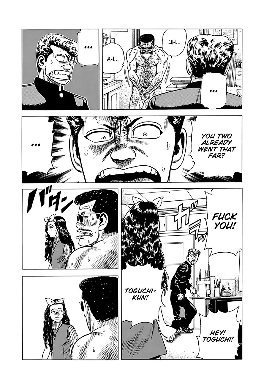 Rokudenashi Blues Chapter 246 page 19 - 