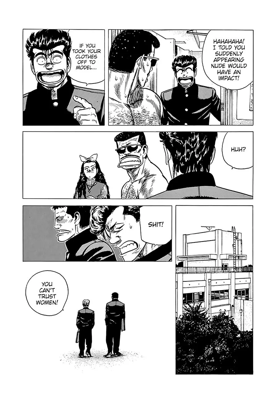Rokudenashi Blues Chapter 246 page 20 - 