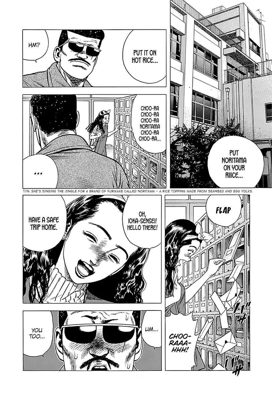 Rokudenashi Blues Chapter 246 page 3 - 