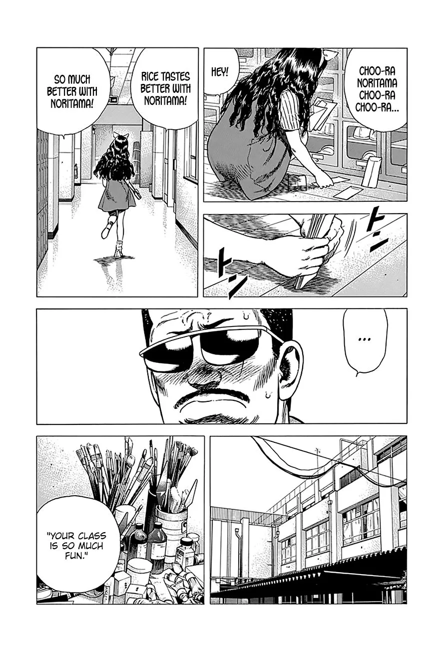 Rokudenashi Blues Chapter 246 page 4 - 