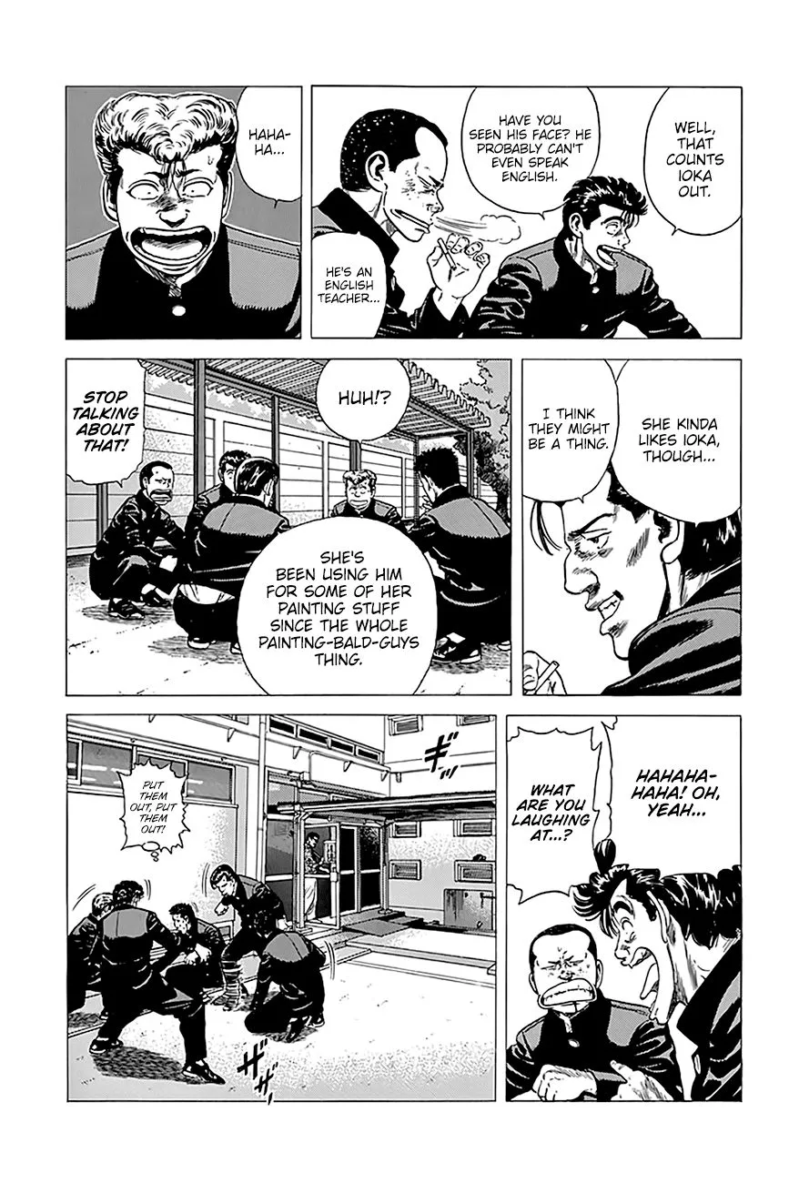 Rokudenashi Blues Chapter 246 page 7 - 