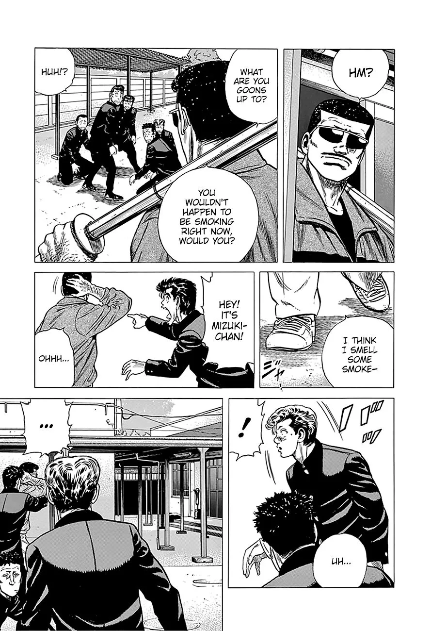 Rokudenashi Blues Chapter 246 page 8 - 