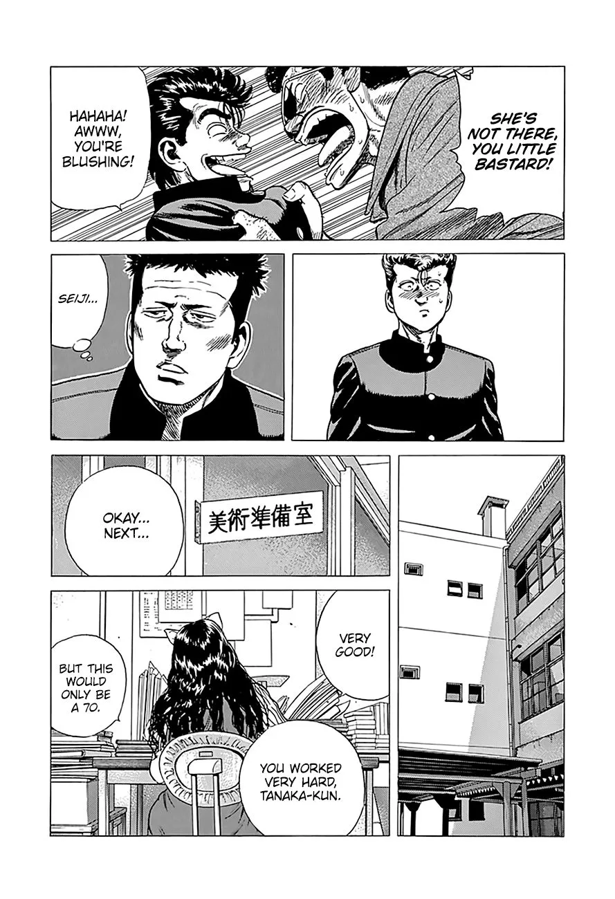 Rokudenashi Blues Chapter 246 page 9 - 