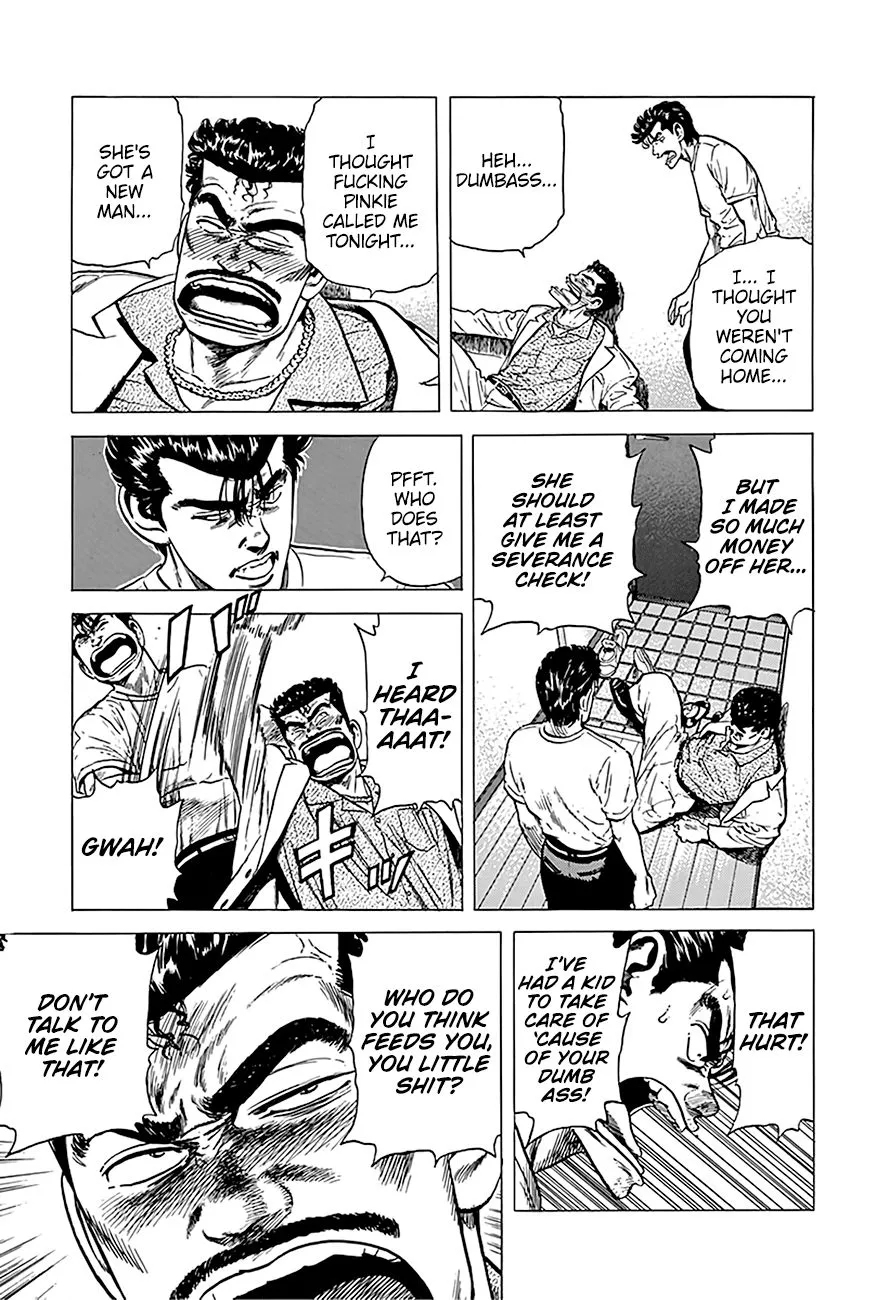 Rokudenashi Blues Chapter 247 page 12 - 