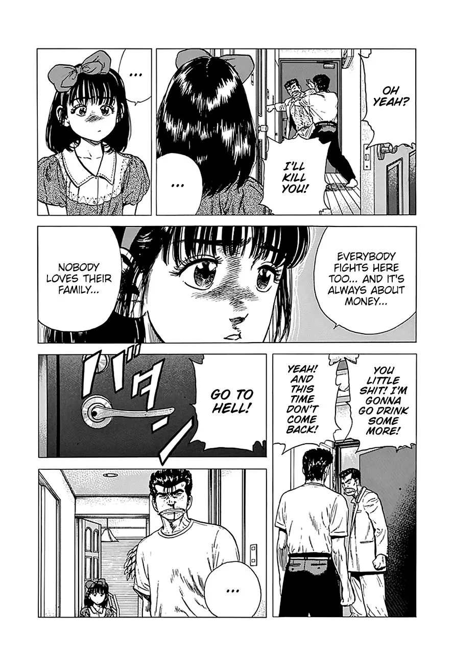 Rokudenashi Blues Chapter 247 page 13 - 