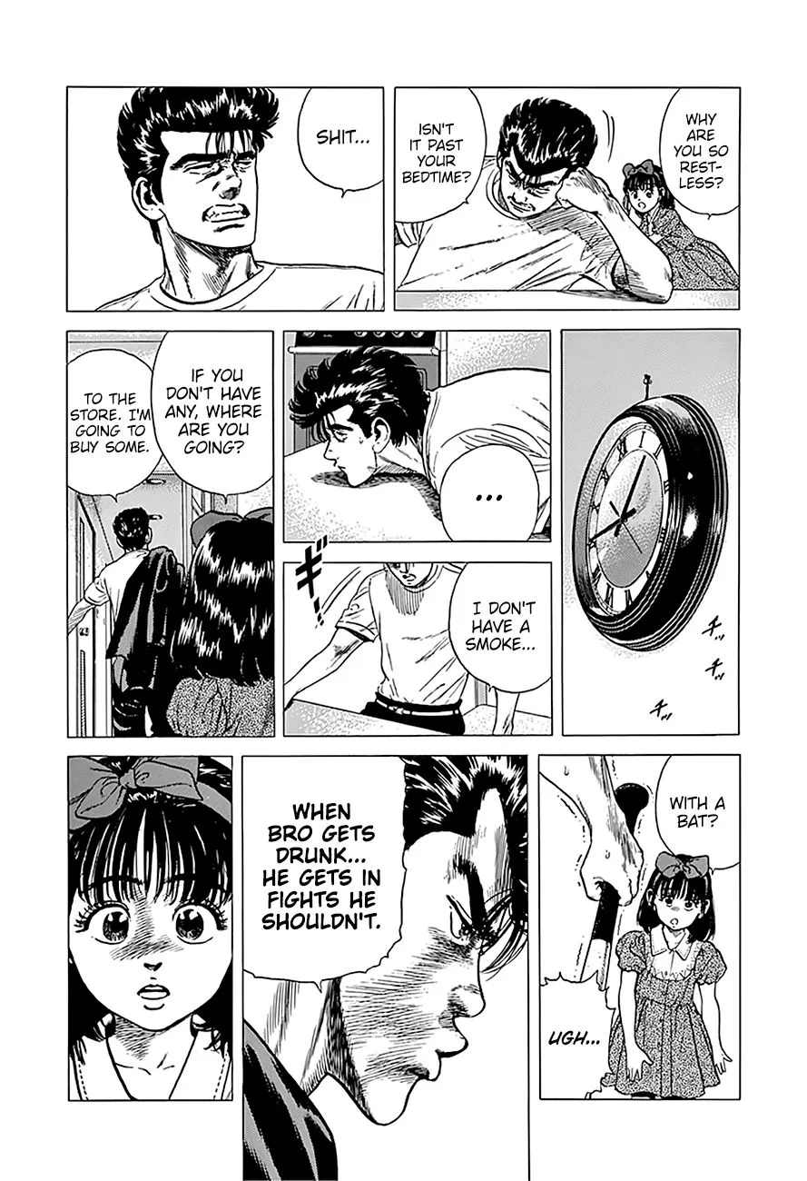 Rokudenashi Blues Chapter 247 page 15 - 