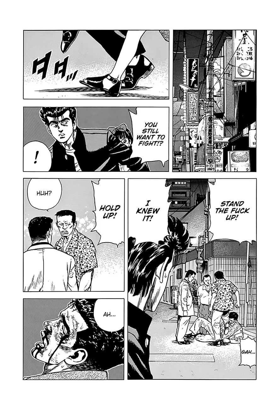 Rokudenashi Blues Chapter 247 page 16 - 