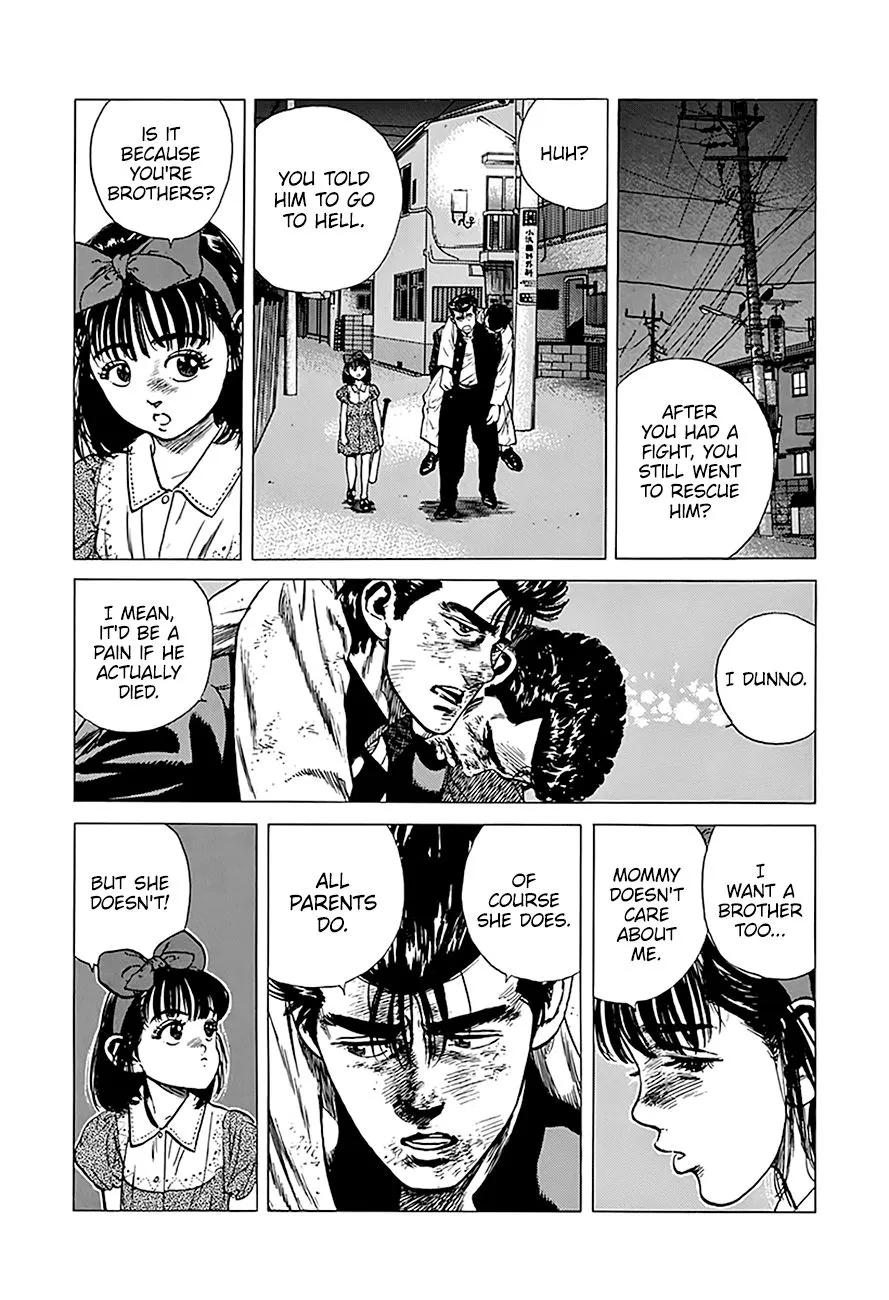 Rokudenashi Blues Chapter 247 page 18 - 