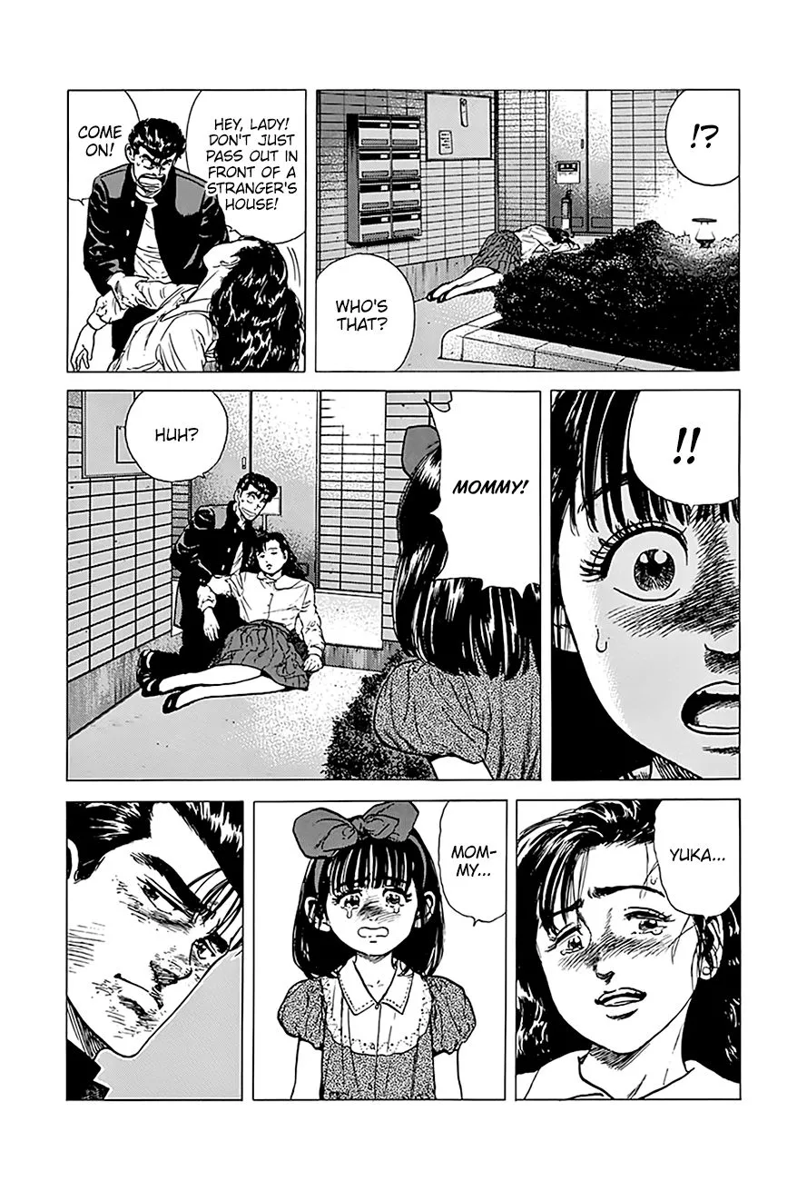 Rokudenashi Blues Chapter 247 page 19 - 