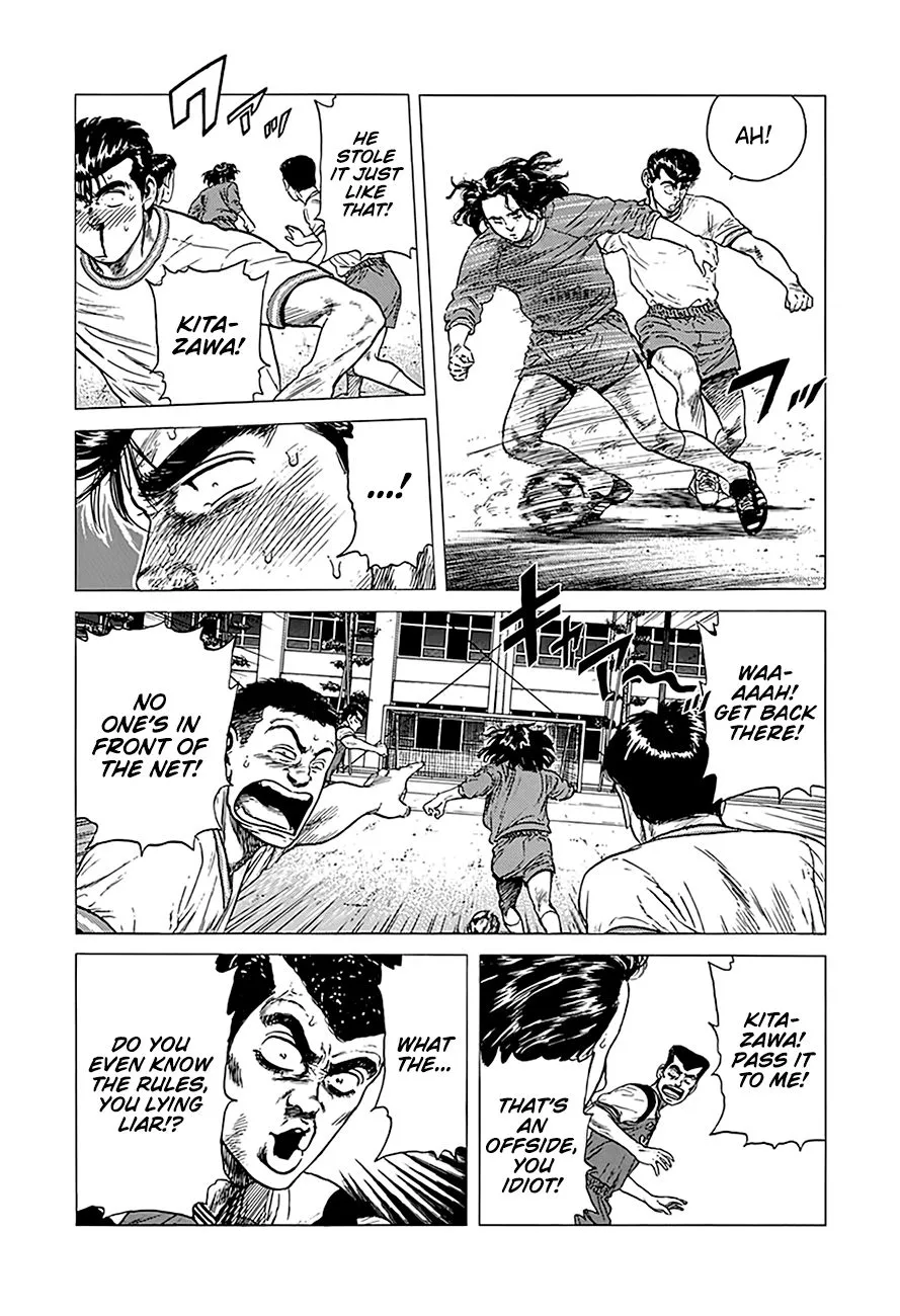 Rokudenashi Blues Chapter 248 page 11 - 