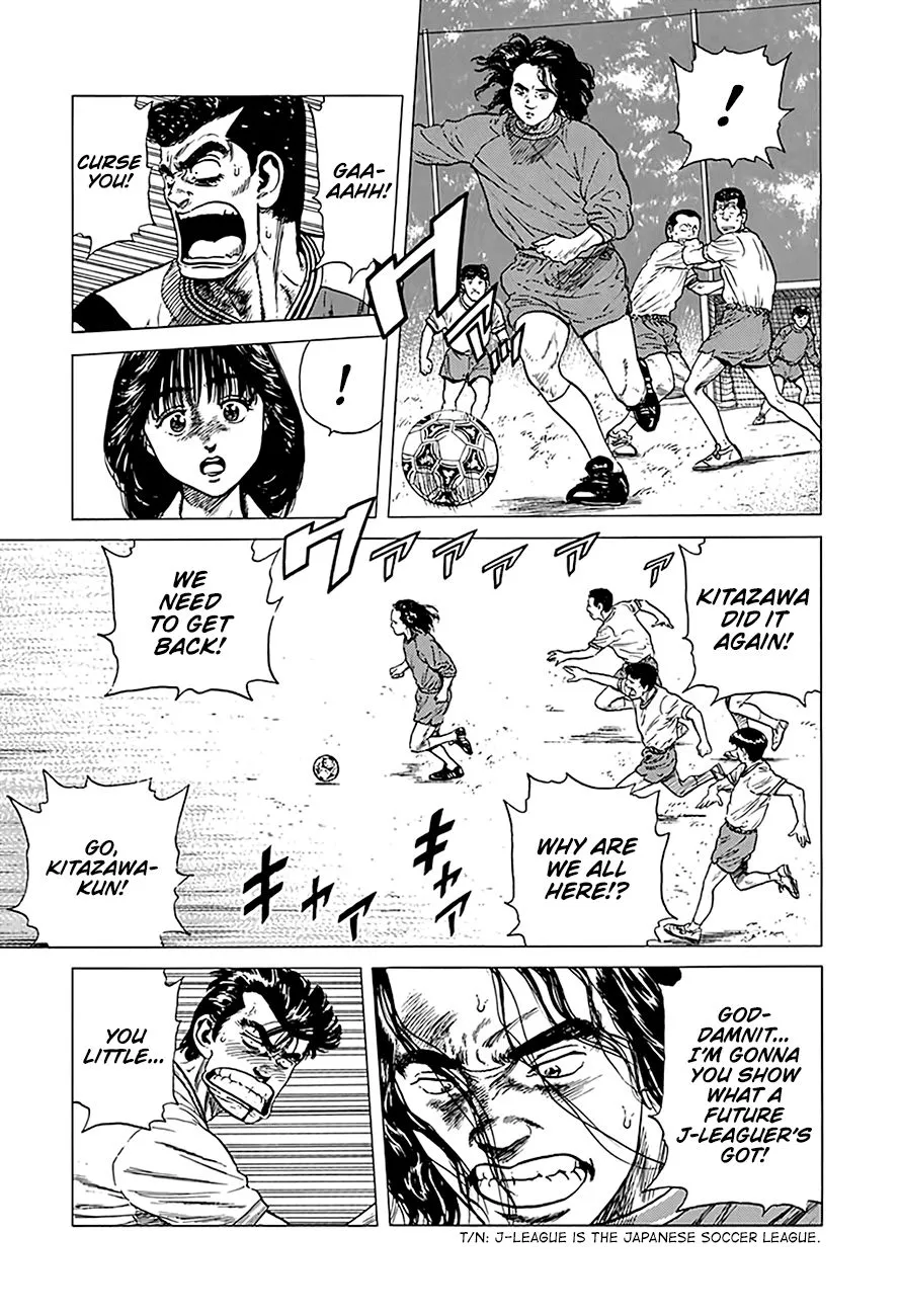 Rokudenashi Blues Chapter 248 page 16 - 