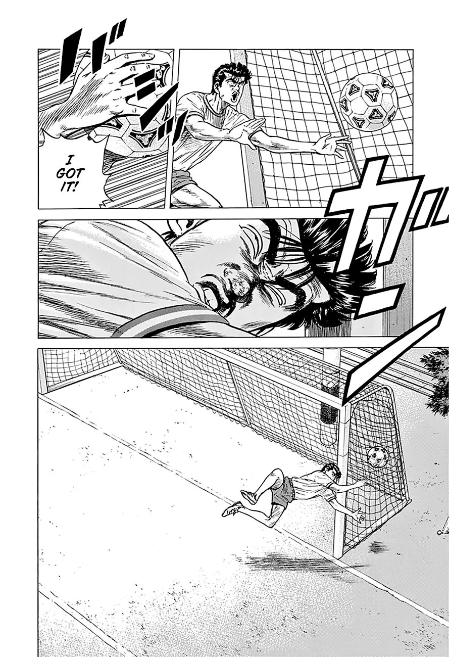 Rokudenashi Blues Chapter 248 page 19 - 