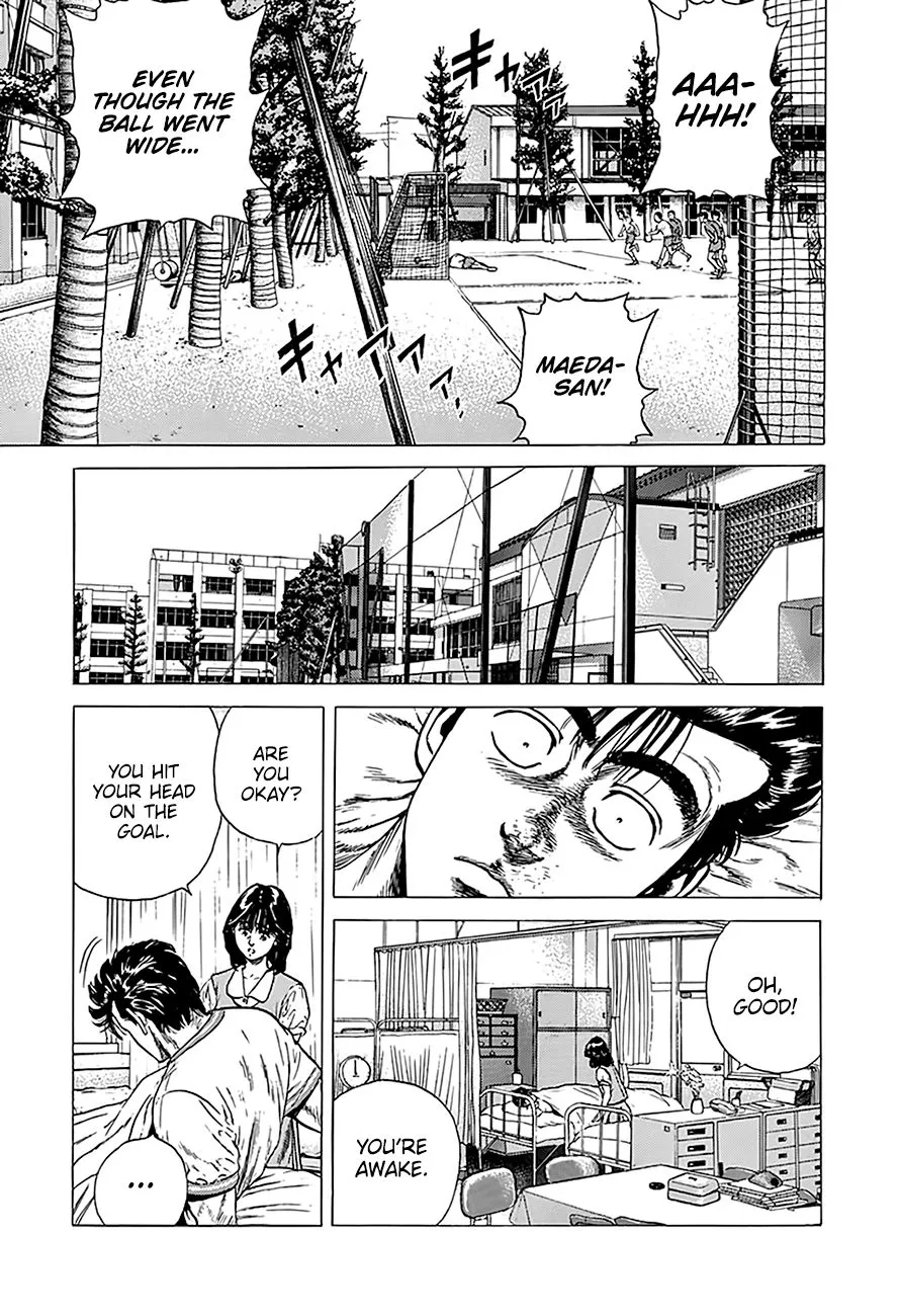 Rokudenashi Blues Chapter 248 page 20 - 