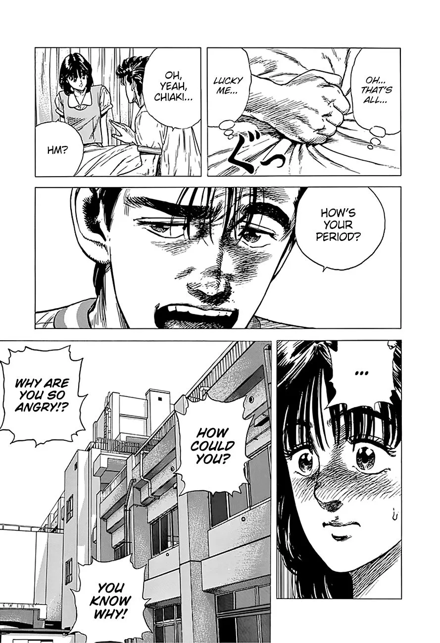 Rokudenashi Blues Chapter 248 page 22 - 