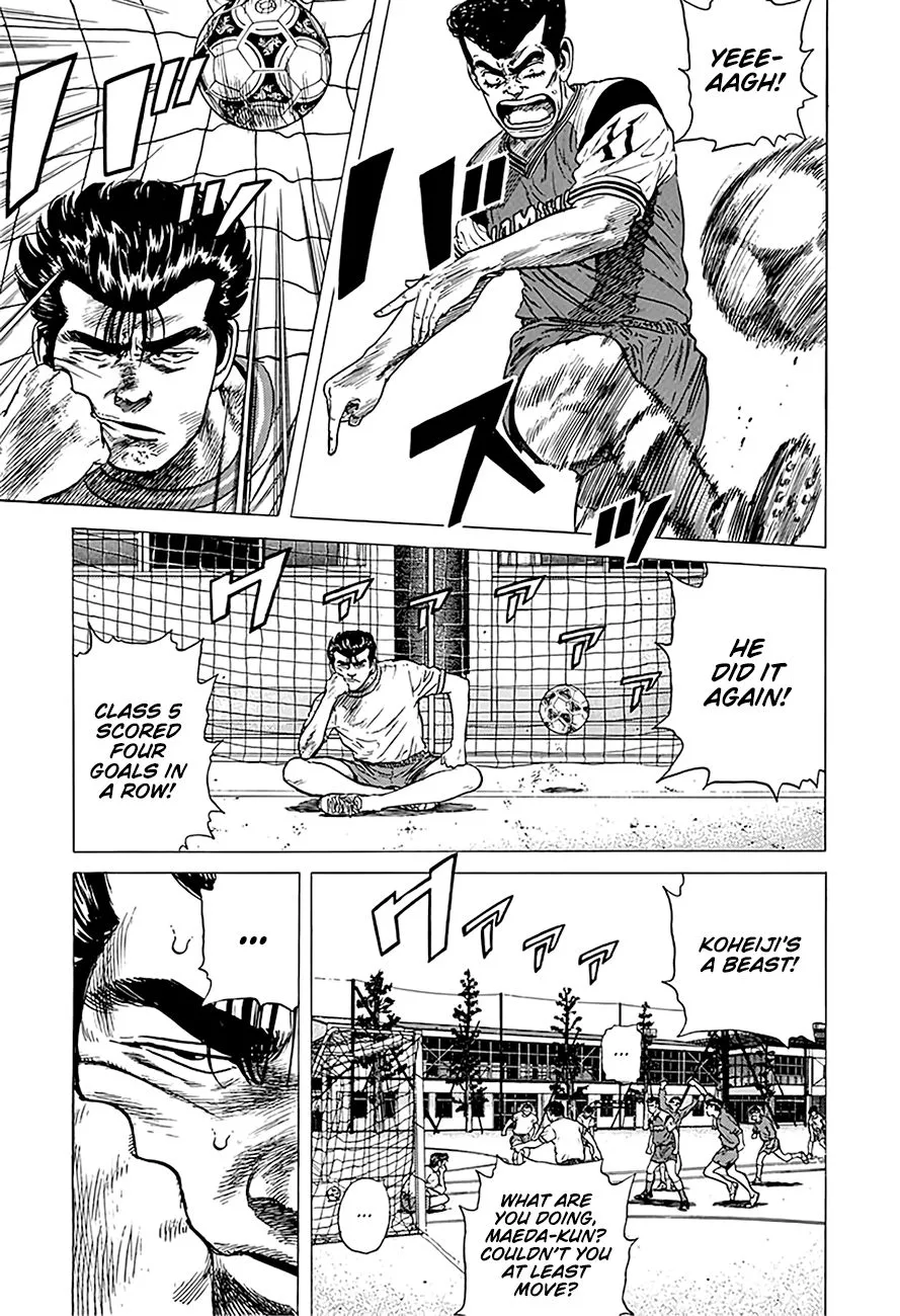 Rokudenashi Blues Chapter 248 page 4 - 