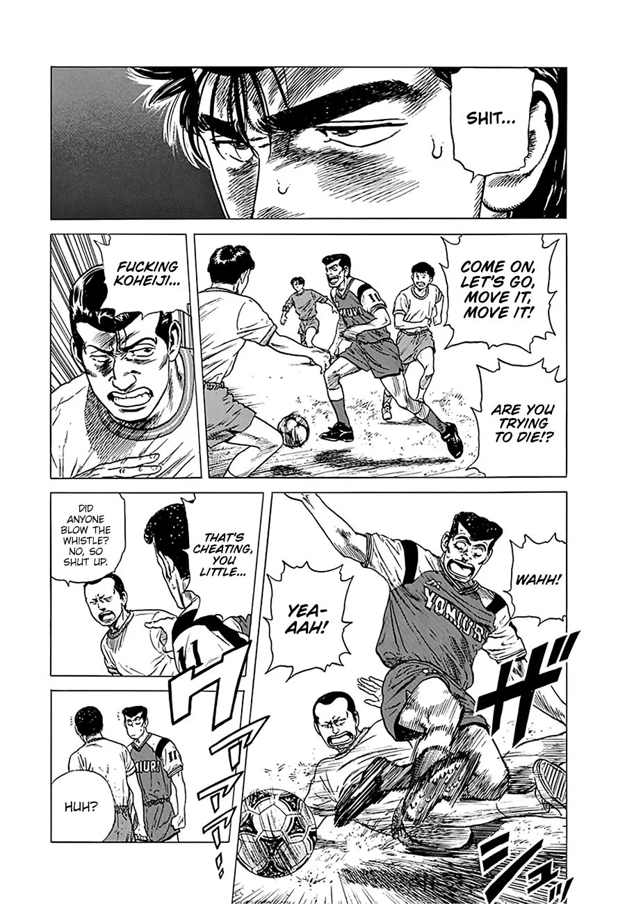 Rokudenashi Blues Chapter 248 page 6 - 