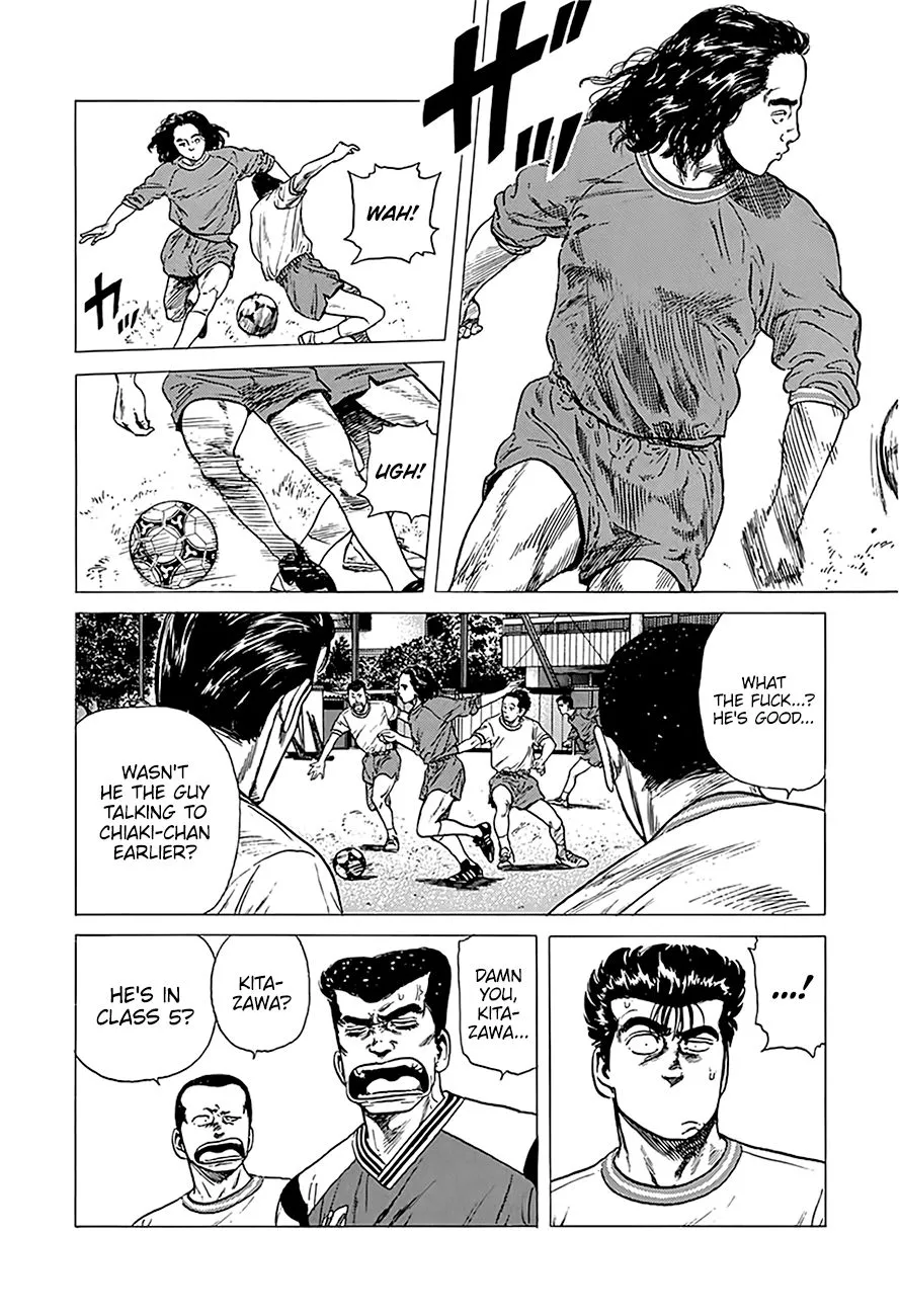 Rokudenashi Blues Chapter 248 page 7 - 